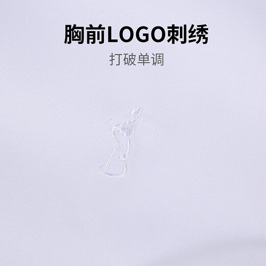 才子男士短袖衬衫莫代尔刺绣商务正装休闲衬衣职业纯色百搭上衣