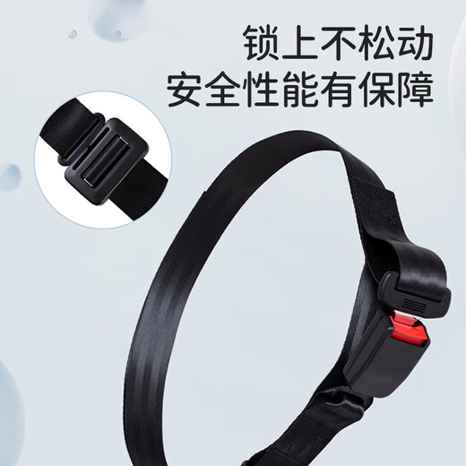Bao's pregnant women's seat belt cartoon co-driver anti-length car seat belt driving artifact abdomen and anti-collision bear style