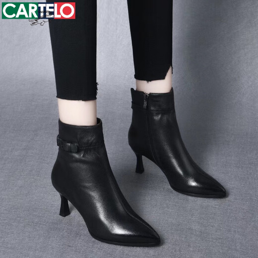 卡帝乐鳄鱼（CARTELO）尖头短靴女2025年春春季新款真皮软皮细跟单靴百搭高跟气质裸靴女 黑色加绒 34 标准码