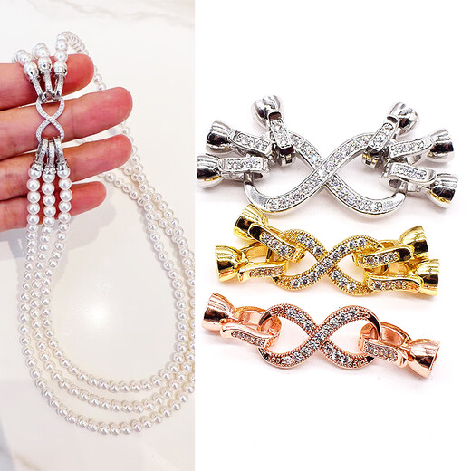 Fat Donglai's same 18K gold pearl necklace buckle head 18K gold-filled 8-character single and double three-row buckle, handmade diy multi-purpose, white gold-single row (8-character buckle)