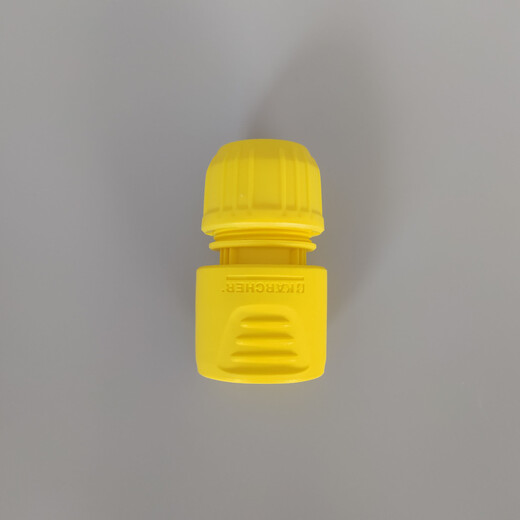 German KARCHER Kach 4 minutes 5 minutes 6 minutes water pipe quick connector nipple universal connector car washing machine watering flowers 45 minutes universal quick connector