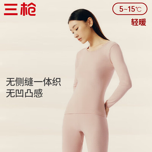 三枪秋衣秋裤女士纯棉保暖内衣圆领棉毛衫裤内穿打底套装