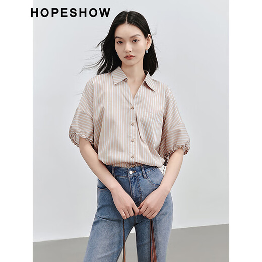 
Red sleeve striped shirt summer 2024 new women's clothing with shoulders off the shoulders and casual fashion and versatile temperament This year's beautiful shirt Kalan strip 722 M