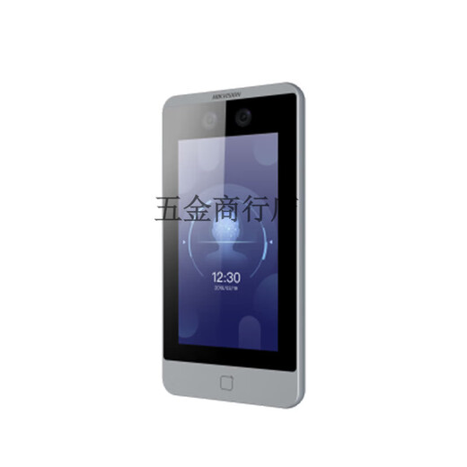 DS-K1T671M Face Access Control Machine F72M Anwesenheitspaket 12 Double Magnetic Lock ZL-Unterstützung