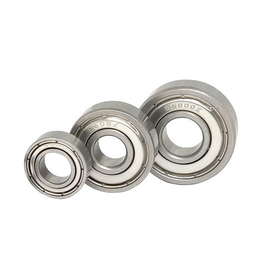 GJXBP small bearing mini stainless steel bearing mini waterproof moisture-proof moisture-proof rust-proof bearing s608zz S693z inner 3 outer 8 thickness 4mm