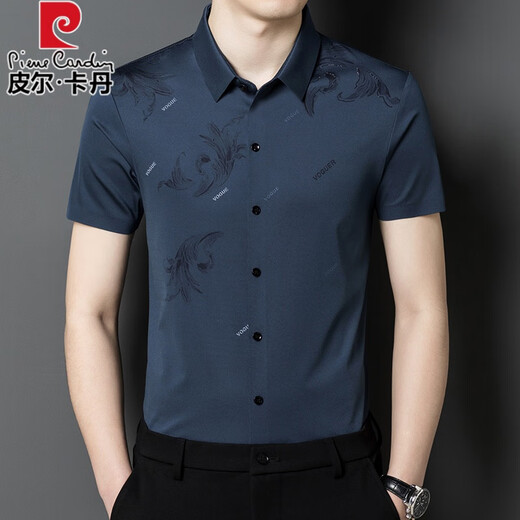 皮尔卡丹儿子结婚礼服爸爸装短袖衬衫中年喜公公婚宴装夏装冰丝半袖衬衣男 红色 XL 175