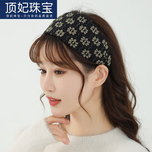 DING FEI White Hair Covering Hairband Women's Wide-Brim Face Wash Hair Accessory Korean Style Teeth Anti-Slip Head Hole Cover Broken Hair Hairpin Hairband Hairband Wide-Border Hairband Blue A16-205