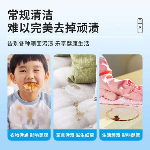 Youjies Youluqing Stubborn Stains Dry Cleaning Agent 150ml*1 Bottled Down Jacket Cleaning Agent No-Water Cleaning Agent