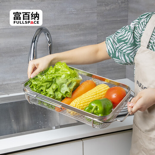 Fubaina retractable drain basket 304 stainless steel wash basin storage rack kitchen sink drain rack dish sink drain rack stainless steel double retractable drain net basket [medium size]