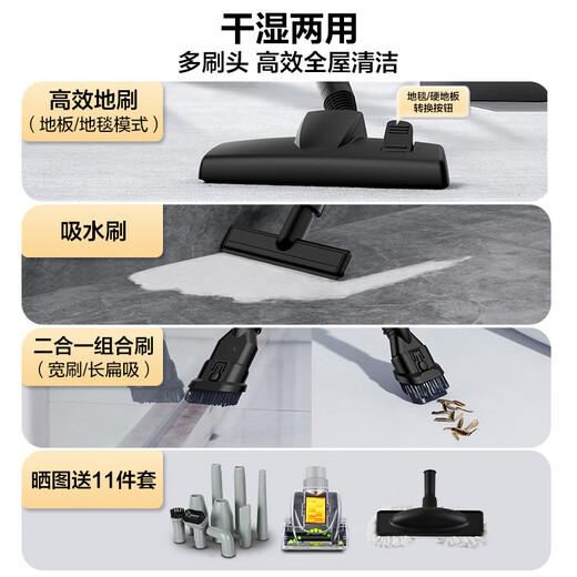 Haier Vacuum Cleaner, Household Sewing, Industrial Land reclamation, Dry and Wet Use, Large Capacity, High Suction, High Power Bucket Handheld Dust Removal, New Year's Gift, T8 Pro, Slow Retraction, Anti-Sling Injury