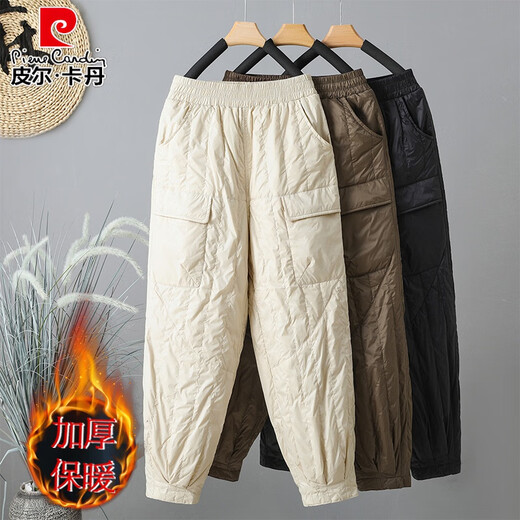 Pierre Cardin Down Pants Women's Winter Outerwear Women's Cotton Pants 2026 New Northeast Minus 40 Degrees Cotton Thickened Harem Pants Black L