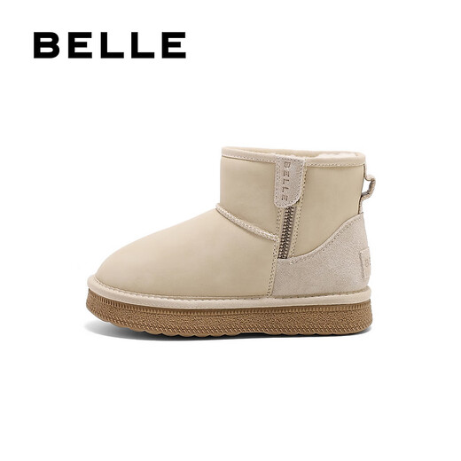 Belle Casual and Comfortable Snow Boots Women's Shopping Mall Same Style Plush Warm Children's Shoes Y2938D94 Pre-sale Beige 35