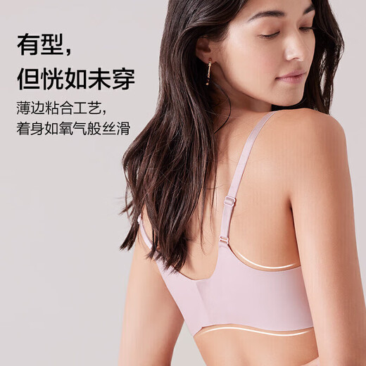 Aimu Oxygen Petals Gift Box Thin Wire-Free Lace Soft Support Underwear Set Aimu Red