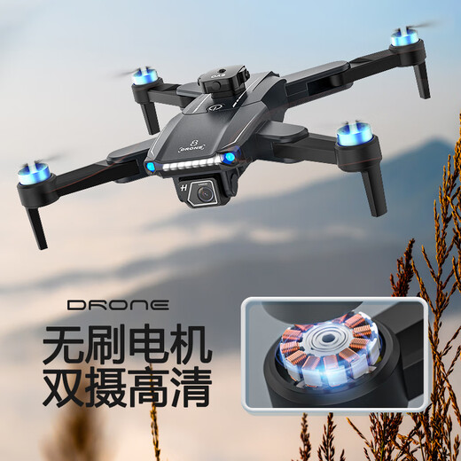 Sanju Pear Brandneue Luftfotografie Drohnen bürstenlose Motor Hochdefinition Dual Camera GPS-Positionierung intelligenter Hindernis Vermeidung Erwachsener Fernbedienungsflugzeug-Flugzeug-Flugzeug X8-Double Electric