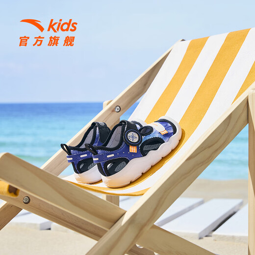 ANTA Children's Sandals 2026 Summer New Boys and Girls Baby Sandals Baotou Soft Sole Breathable Sports Beach Shoes True Blue/Anta White/Black-4 20