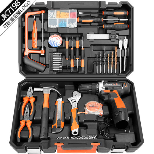 Fluke Hardware Toolbox Set Multifunctional Commonly Used Repair My Tool Set Complete Collection Tool Set JK-1102