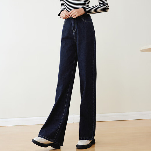 Betu women's new winter jeans versatile high-waisted slim straight wide-leg pants for women 2311T55 dark denim blue M