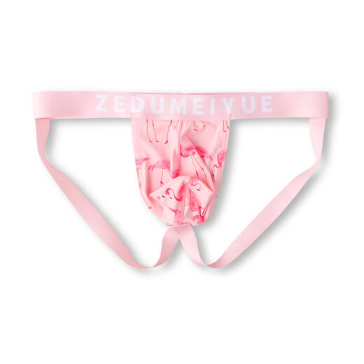 Ropa interior masculina tanga doble tetas de moda sexy hilo huella de seda flamenco m