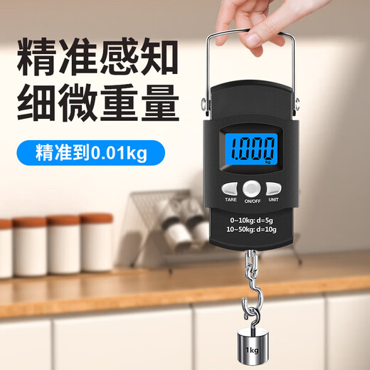 50kg portable electronic scale with tape measure, rechargeable portable scale, crane scale, express scale, luggage scale, fishing scale, Chinese unit/rechargeable + battery dual-use model/with tape measure