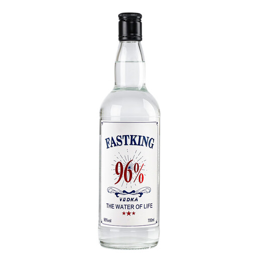 Sabour 96% water of life vodka 700ml original foreign wine high spirits cocktail base wine vodka [double pack] 700mL 2 bottles