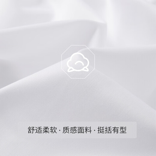 南极人（Nanjiren）衬衫男短袖夏季纯色商务休闲衬衣舒适透气短袖白衬衫男白色衬衫