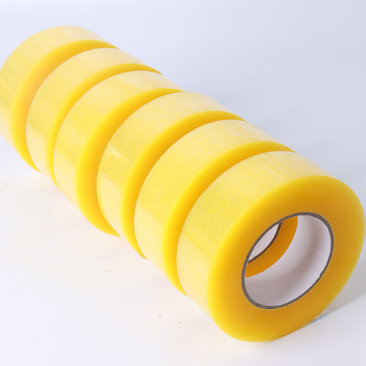 
Meiyiyang transparent tape express packaging special customized packaging large roll sealing tape paper fabric manufacturer whole box whole box wholesale 45 width 45 thickness 20 length 12054 rolls beige