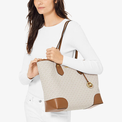 MICHAEL KORS Valentine's Day Gift MK Women's Bag EVA Portable One Shoulder Mother Bag Vegetable Basket Shopping Bag Large Vanilla White