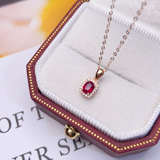 Iba 0.35 carat pigeon blood red ruby pendant 18K gold inlaid with colored gemstones necklace as a birthday gift for girlfriend 0.35 carat single pendant free silver necklace in stock