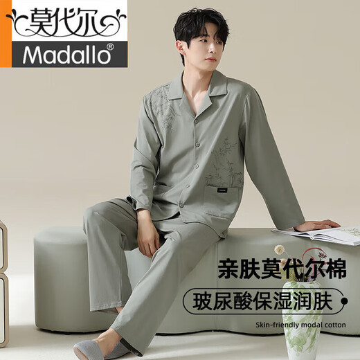 莫代尔男士睡衣莫代尔棉秋冬2025新款长袖男款玻尿酸润肤家居服套装 QR-24K653中灰 【润肤莫代尔棉】 3XL 180-205斤