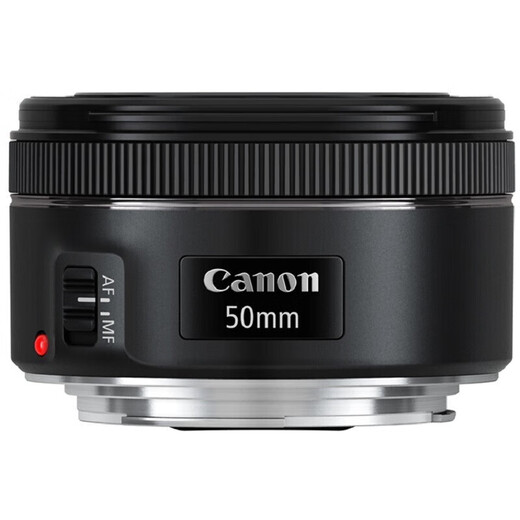 Canon EF 50mm f/1.8 STM camera lens Small spittoon third generation fixed focus lens SLR camera large aperture full-frame portrait lens ef50mm
