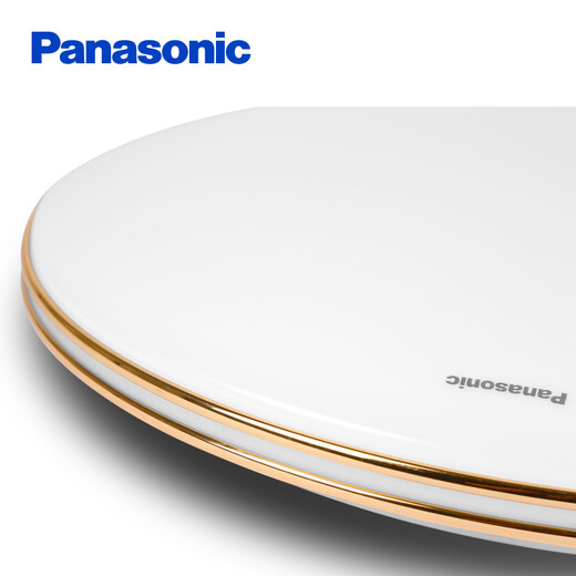 松下（Panasonic） led吸顶灯金银边圆形卧室灯简约大气遥控调光客厅书房照明灯具 18W双金边卧室吸顶灯 HHXC1049L