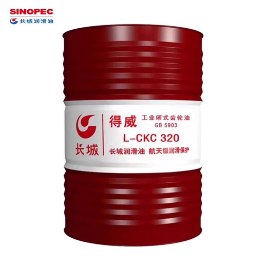 Great Wall Dewei Industrial Closed Gear Oil L-CKC220 CKD150 Medium and Heavy Duty 320#100#460#68 Great Wall L-CKD150 Industrial Closed Gear Oil 170KG