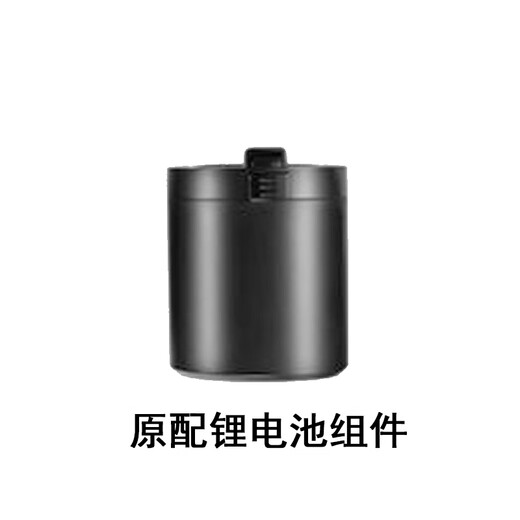 Angepasst an Haier drahtlosen Staubsauger Hz-Q711b/l/753plus Bodenbürste Haipa Filter Leitfähiger Rollpinsel