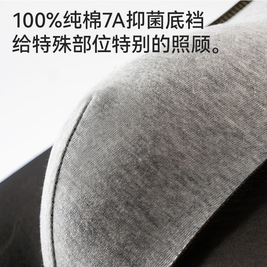 MiiOW Men's Underwear Men's Fashion Printed Underwear 60S Xinjiang Combed Cotton 100% Cotton Antibacterial Bottoms 4 Pack