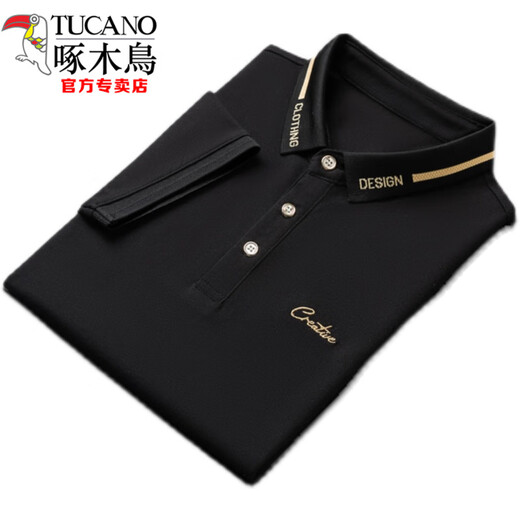 啄木鸟（TUCANO）2025年夏季有领子短袖t恤男潮流青年冰丝翻领半袖polo 衫商务简约 烟灰色 QY683 M 【100-120斤】