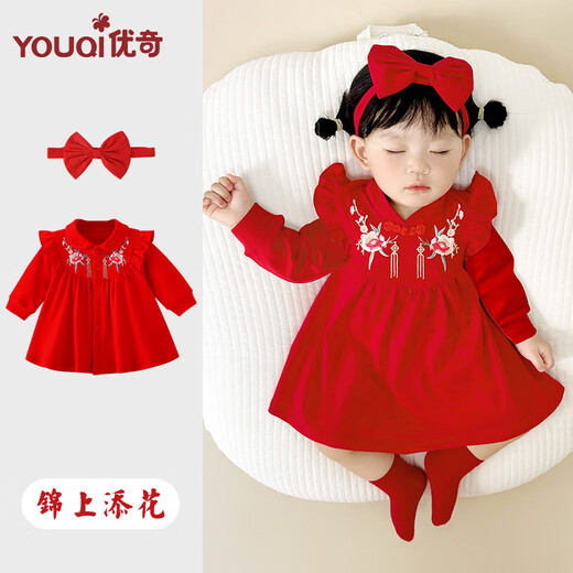 Youqi one-year-old baby girl dress baby clothes princess dress Zhou Guanyi 100-day banquet red snake year New Year dress