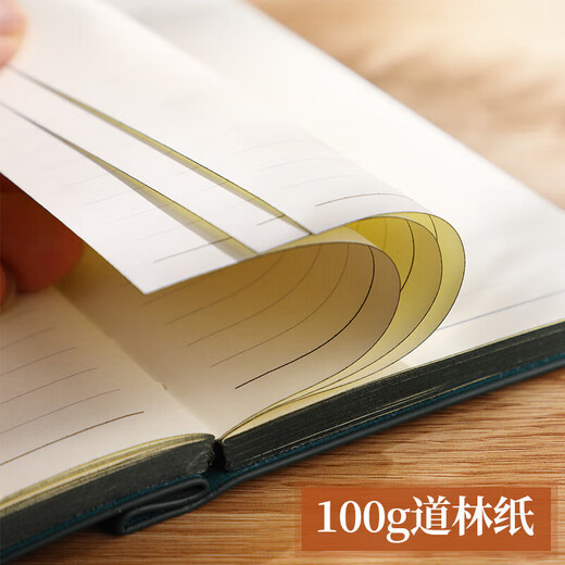 a6软皮笔记本本子随身口袋小记事本带笔插简约加厚复古文艺精致 687/a6棕色