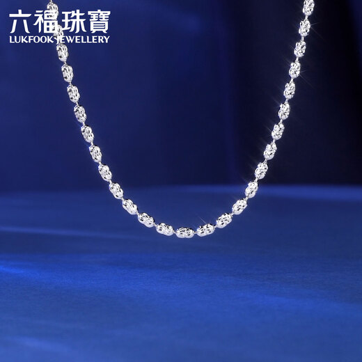 Lukfook Jewelry Cheng Yi's same style platinum necklace sparkling car bead platinum 950 plain chain priced at about 10.29 grams
