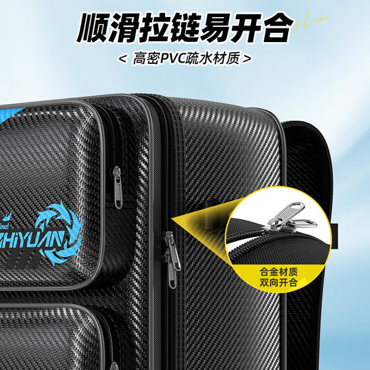 渔之源钓椅包渔具包新款钓鱼包多功能渔具收纳包钓鱼双肩背包大容量70cm