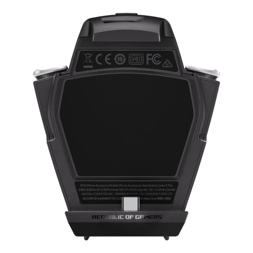 ROG Cool Lüfter Aeroactive Cooler Xpro Rog8/9 Serie Handy Dedizierte Kühlung AI Kühlung Bass Kühlung Hühnchen-Ess-Artefakt-Wireless Sports Kühler XPRO [ROG9/8 Dedized]
