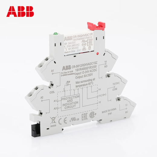 ABB thin film relay CR-S024VDC1R type CR-S024VADC1CRS middle 12V base 24V CR-SJB20-RED 20-pin red shorting strip