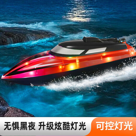 Extra Large Remote Control Boat Charges Remote Control Speed ​​Boat Simulation Water Child's Toy's Toy Boat Model's Bird's Birthday Gift 25 Red Play 200 minutes avec une réplication en un clic 2 batteries + 1 câble de chargement
