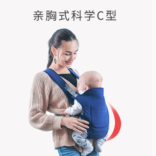 aiebao宝宝抱带背带多功能双肩婴儿背袋背带前后抱背 咖啡色 均码