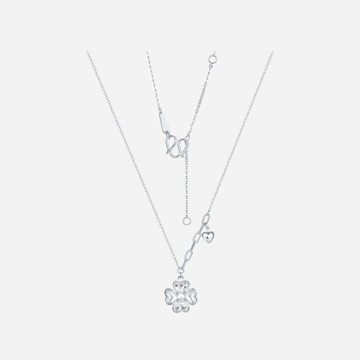 Saturday Fu PT950 platinum necklace women's four-leaf clover pendant birthday gift B0614068 about 3.58g