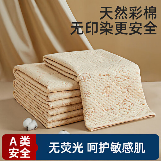 More Rabbit baby colorful cotton diaper pad large size waterproof washable pure cotton breathable aunt period crib diaper pad 50*70