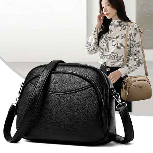 Beijing-Kauf von Frauentasche 2025 Neues modisches weiches Leder One-Shoulder-Shell-Tasche Frauen lässig vielseitige Crossbody-Tasche Handy-Tasche Schwarz schwarz