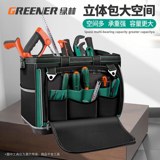 GREENER tool bag multi-functional shoulder repair canvas electrician special storage bag men's thickened tool crossbody strap portable 12-inch Seiko canvas tool bag + strap