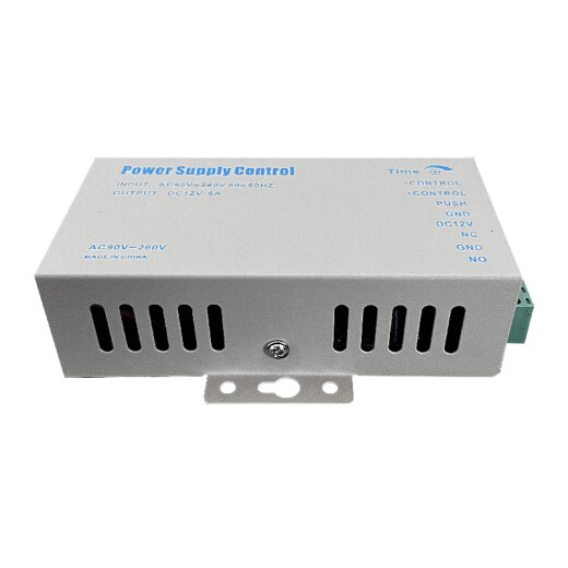 应期12V3A12V5A小型门禁电源 浅灰色 YQ6630B（12V5A）