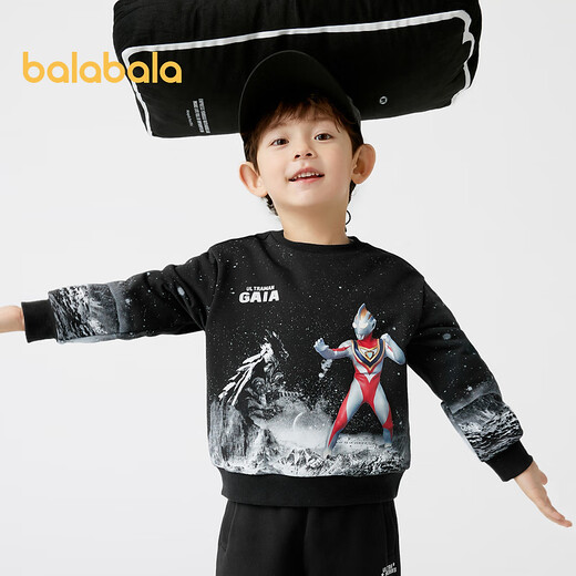 Balabala children's clothing boys' sweatshirt long-sleeved top autumn pullover comfortable fashionable Ultraman IP black 90001 100