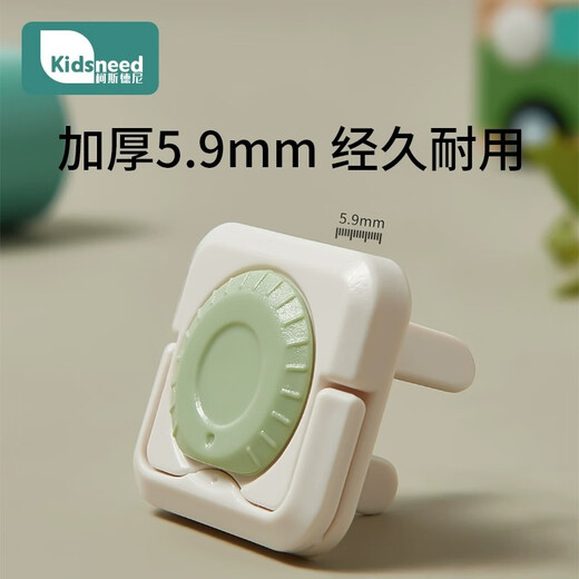 柯斯德尼（kidsneed）插座防儿童触电保护套婴儿插头安全塞宝宝电源开关插排孔洞遮挡盖 【V0级阻燃轮盘锁】雅雾灰-12只